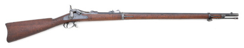 Early U.S. Model 1873 Trapdoor Rifle by Springfield Armory