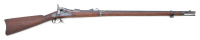 Early U.S. Model 1873 Trapdoor Rifle by Springfield Armory