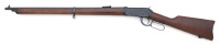 Winchester Model 1894 NRA Commemorative Lever Action Musket - 2