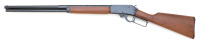 Marlin Model 1895LTD Lever Action Rifle - 2