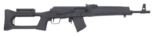 Izhmash Saiga Semi-Auto Rifle