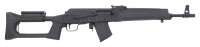 Izhmash Saiga Semi-Auto Rifle