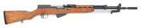 Yugoslavian M59/66 SKS Semi-Auto Carbine by Zastava