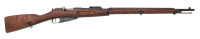 Model 1891 Mosin Nagant Bolt Action Rifle by Remington