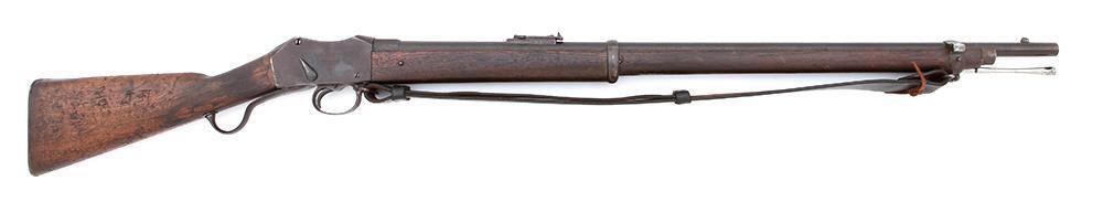 British Mk II Martini-Henry Rifle by BSA