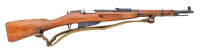 Soviet Model 1891/59 Mosin Nagant Bolt Action Carbine by Izhevsk