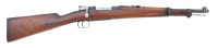 Chilean Model 1895 Bolt Action Carbine By Lowe