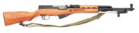 Norinco Type 56 SKS Semi-Auto Carbine