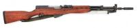 Yugoslavian M59/66 SKS Semi-Auto Carbine by Zastava