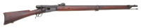 Swiss Model 1881 Vetterli Bolt Action Rifle