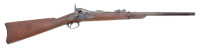 U.S. Model 1873 Trapdoor Carbine by Springfield Armory