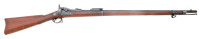 U.S. Model 1884 Trapdoor Rifle by Springfield Armory