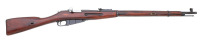 Soviet Model 91/30 Mosin Nagant Bolt Action Rifle by Izhevsk