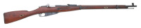 Soviet Model 91/30 Mosin Nagant Bolt Action Rifle by Izhevsk