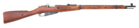 Soviet Model 91/30 Mosin Nagant Bolt Action Rifle by Izhevsk