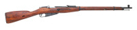 Soviet Model 91/30 Mosin Nagant Bolt Action Rifle by Izhevsk
