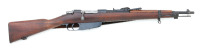 Italian Model 91/24 Bolt Action Carbine by Terni