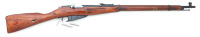 Soviet Model 91/30 Mosin Nagant Bolt Action Rifle by Izhevsk