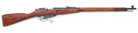 Soviet Model 91/30 Mosin Nagant Bolt Action Rifle by Tula