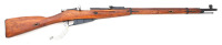 Soviet Model 91/30 Mosin Nagant Bolt Action Rifle by Izhevsk