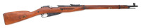 Soviet Model 91/30 Mosin Nagant Bolt Action Rifle by Izhevsk