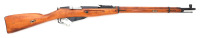 Soviet Model 91/30 Mosin Nagant Bolt Action Rifle by Tula