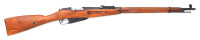 Soviet Model 91/30 Mosin Nagant Bolt Action Rifle by Izhevsk