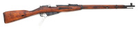 Soviet Model 91/30 Mosin Nagant Bolt Action Rifle by Izhevsk
