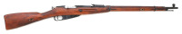 Soviet Model 91/30 Mosin Nagant Bolt Action Rifle by Izhevsk