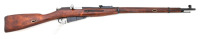 Soviet Model 91/30 Mosin Nagant Bolt Action Rifle by Izhevsk