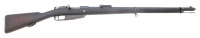 German Gew.88 Bolt Action Rifle by Amberg