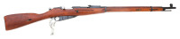 Soviet Model 91/30 Mosin Nagant Bolt Action Rifle by Izhevsk
