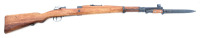 Yugoslavian Model 24/47 Bolt Action Rifle by Kragujevac Arsenal
