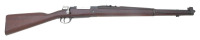Argentine Mauser Model 1909 Bolt Action Calvary Carbine By DWM