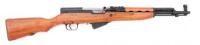 Chinese SKS Semi-auto Rifle by Norinco