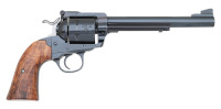 Custom Ruger New Model Super Blackhawk Revolver