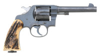 U.S. Model 1917 Double Action Revolver by Colt