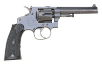 Rare Smith & Wesson First Model 32 Hand Ejector Target Revolver