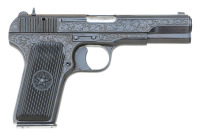 Engraved Soviet TT-33 Tokarev Semi-Auto Pistol by Izhevsk