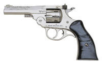 Excellent Harrington & Richardson Model 926 &ldquo;Abilene Centennial&rdquo; Double Action Revolver