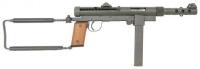 Pearl Mfg. M45 Submachine Gun