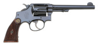 Smith & Wesson Model 1905 M&P Hand Ejector Revolver - 2