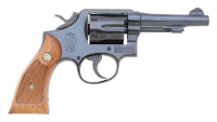 Smith & Wesson Model 10-5 Double Action Revolver - 2