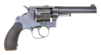 Smith & Wesson First Model 32 Hand Ejector Revolver - 2
