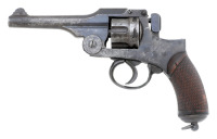 Japanese Type 26 Double Action Revolver