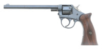 Fine Newport W.N. Model Double Action Revolver by Harrington & Richardson